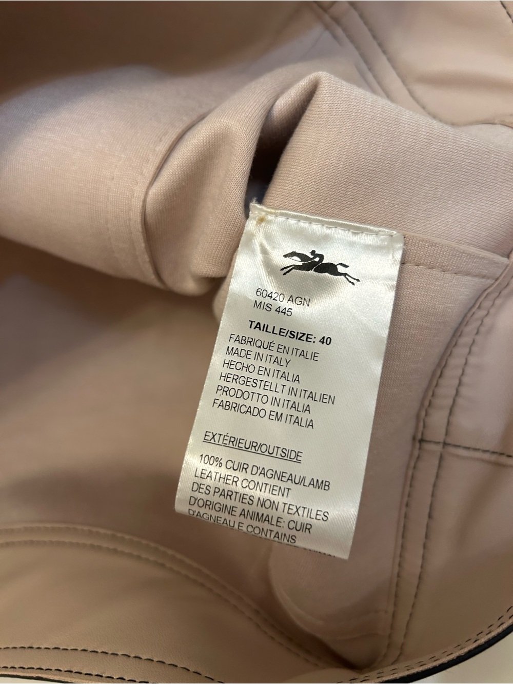 Longchamp Leather Cap Sleeve Crop Jacket in Color Power Size 8 - Picture 7 of 8